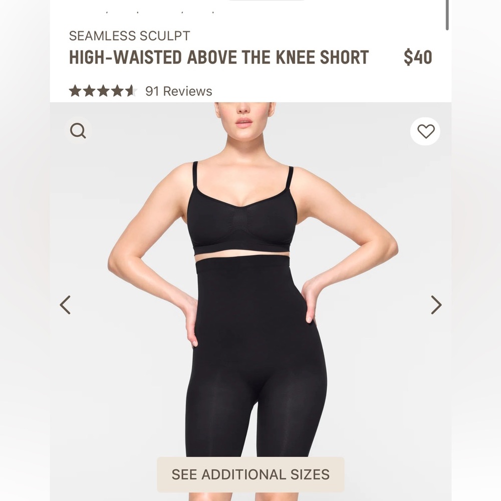 ❤️ Skims High waisted sculpt shorts ❤️